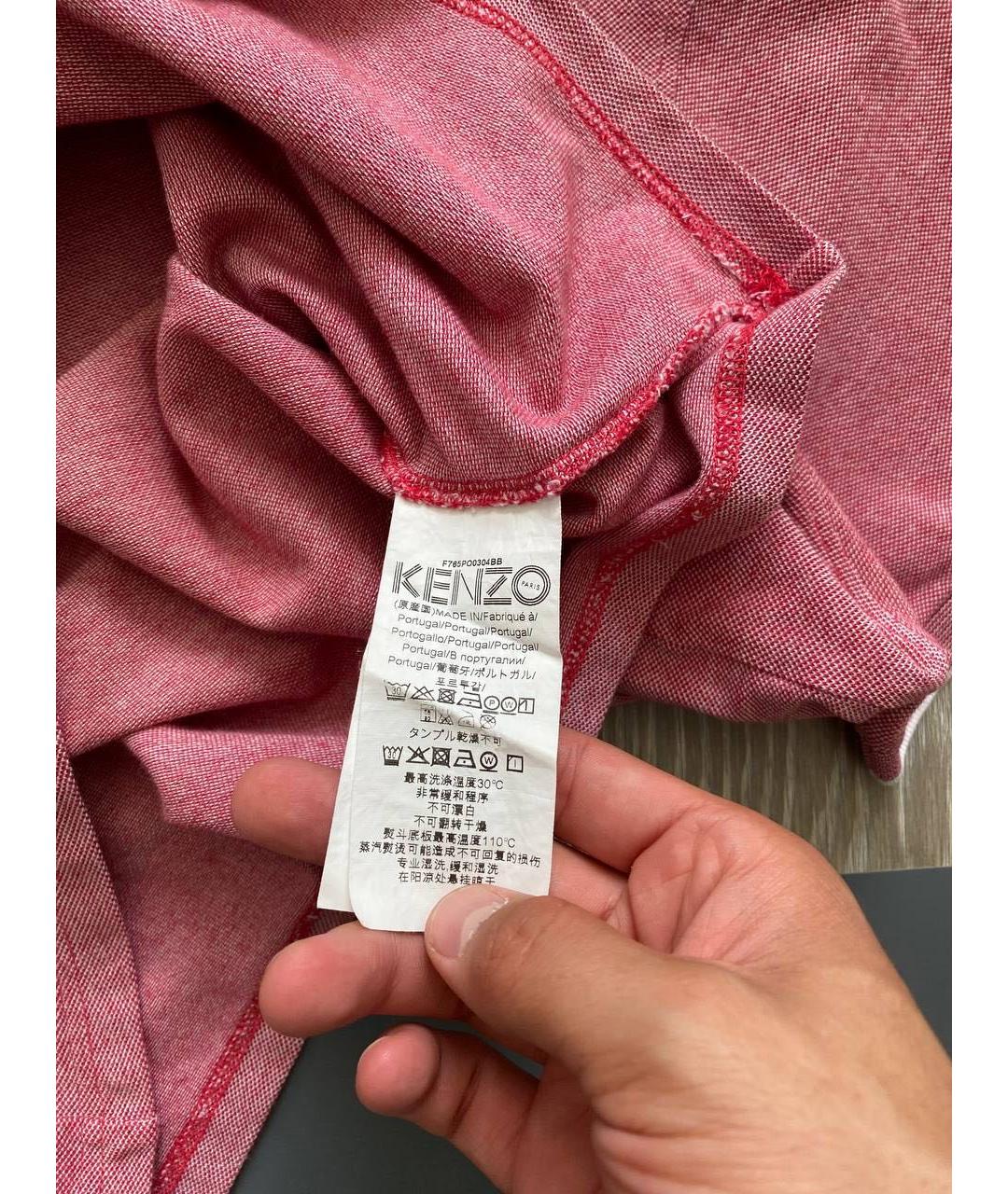 KENZO Коралловое хлопковое поло с коротким рукавом, фото 5