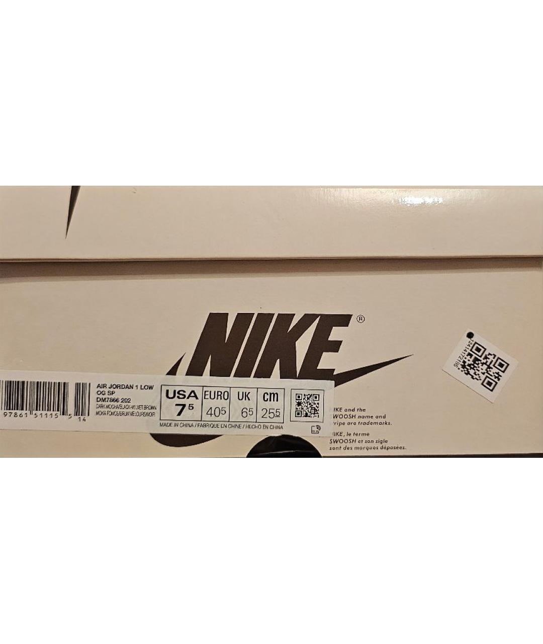 JORDAN Коричневые замшевые кеды, фото 5