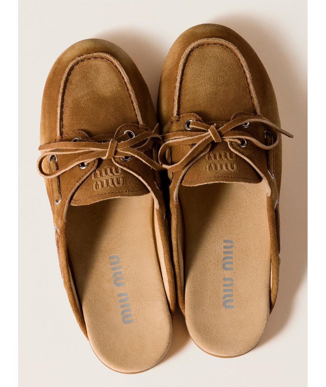 MIU MIU Коричневые замшевые сабо, фото 3