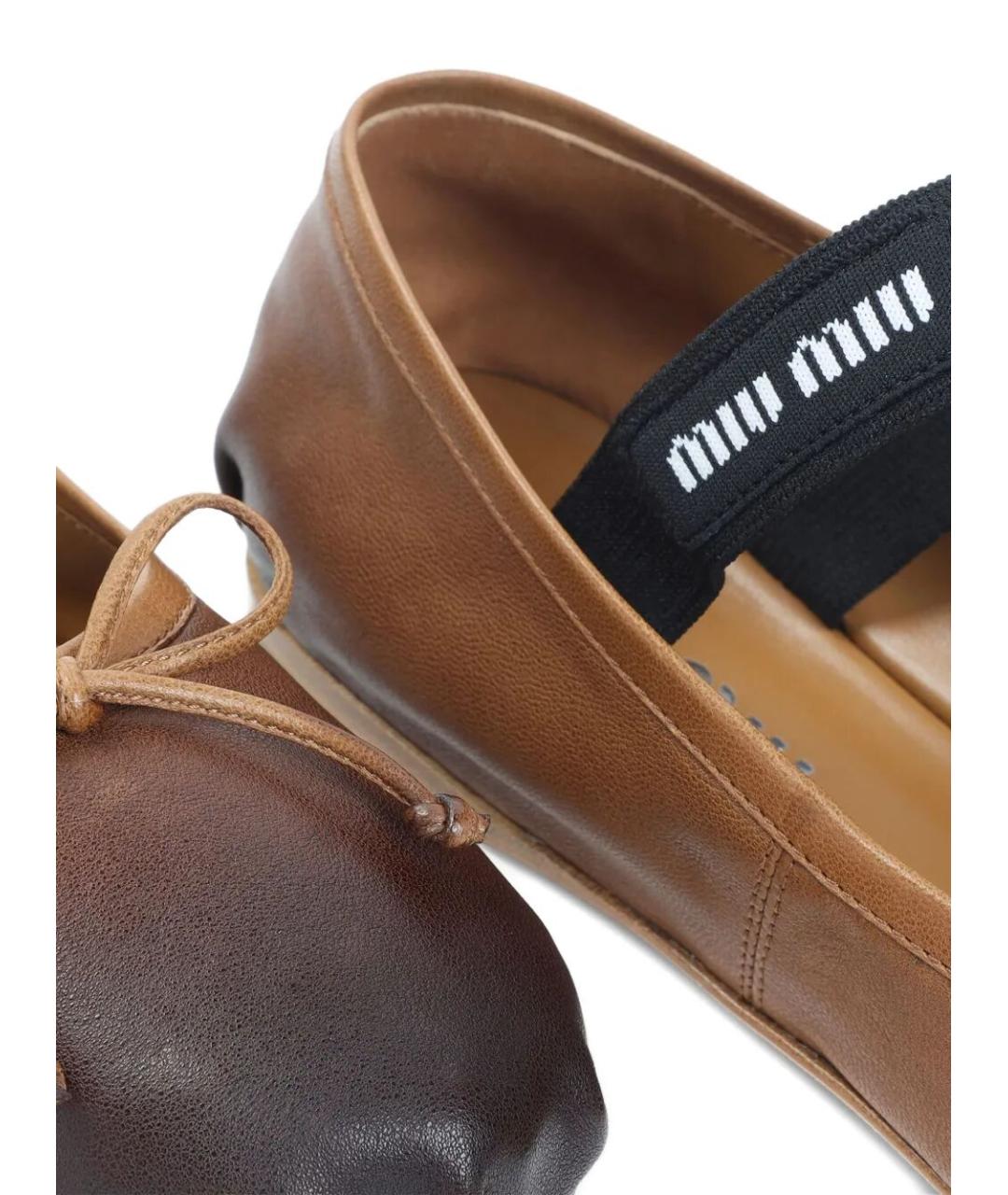 MIU MIU Коричневые кожаные балетки, фото 4
