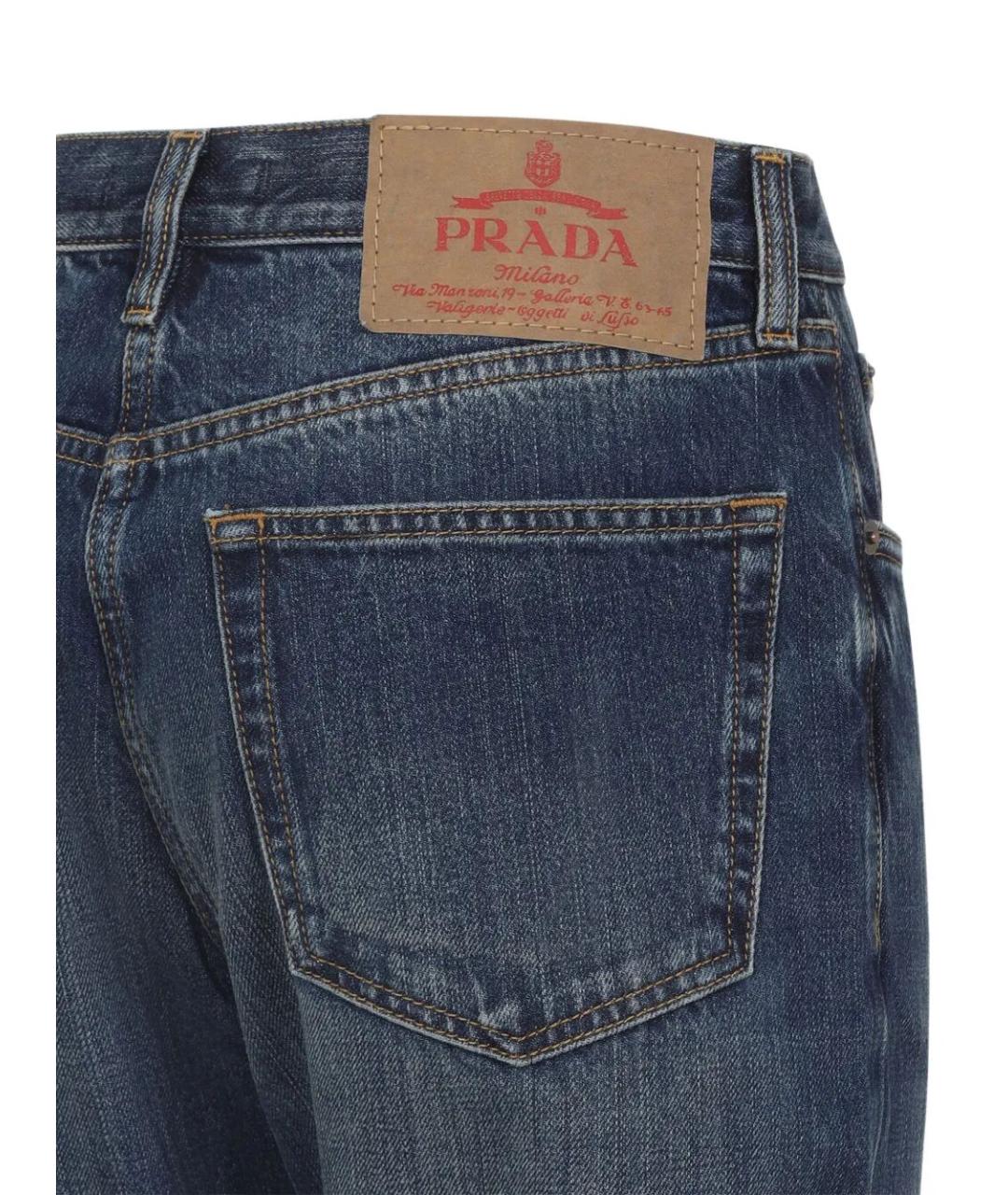 PRADA Синие хлопковые прямые джинсы, фото 3