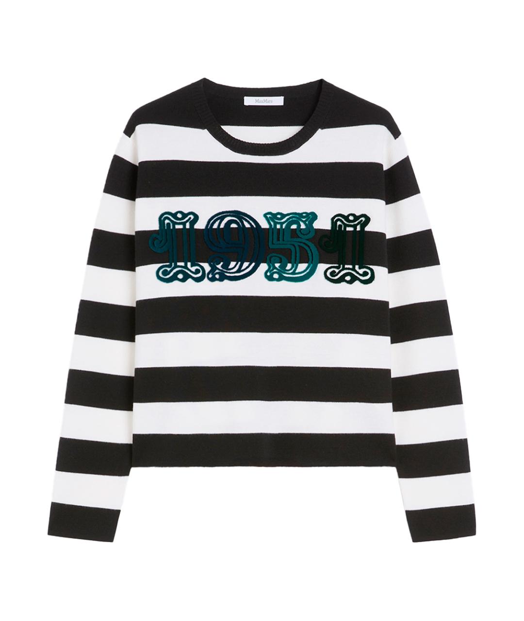 MAX MARA Мульти шерстяной джемпер / свитер, фото 1