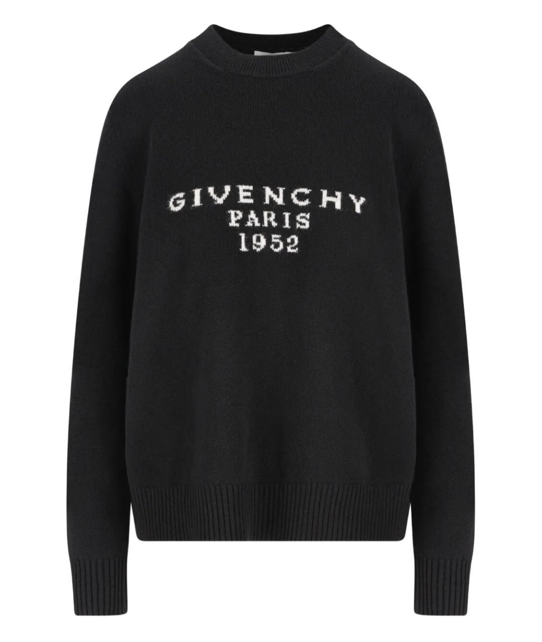 GIVENCHY Черный шерстяной джемпер / свитер, фото 1