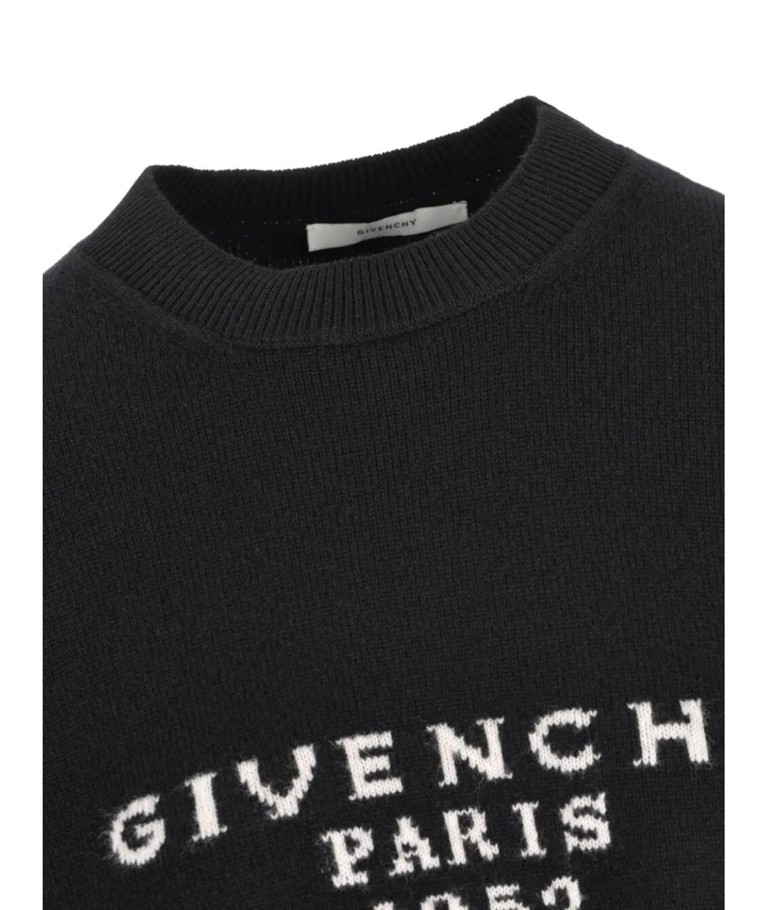 GIVENCHY Черный шерстяной джемпер / свитер, фото 4