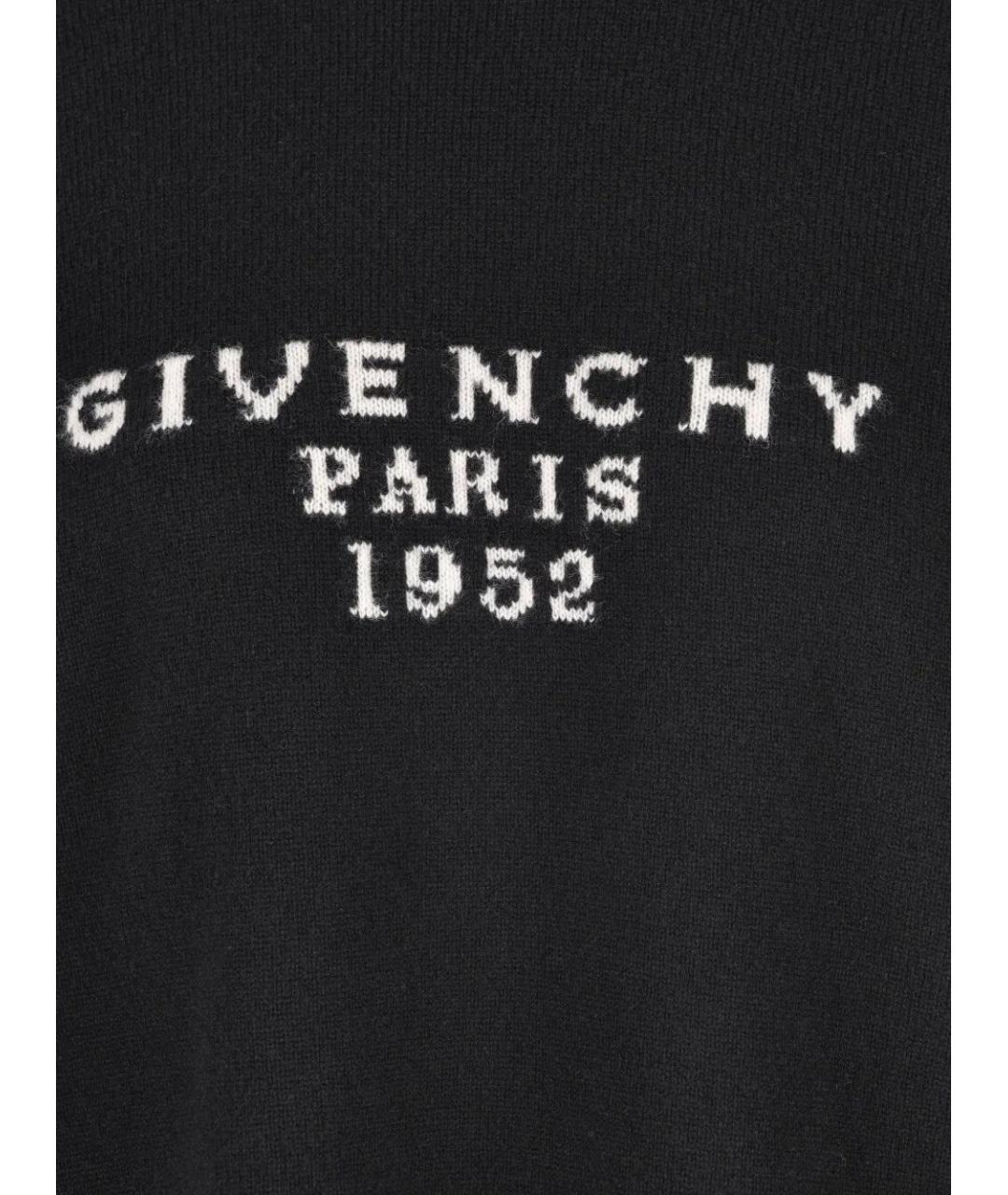 GIVENCHY Черный шерстяной джемпер / свитер, фото 3