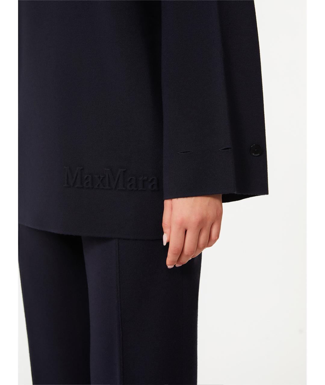 MAX MARA Темно-синий хлопковый джемпер / свитер, фото 3
