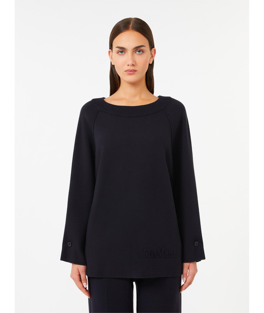 MAX MARA Темно-синий хлопковый джемпер / свитер, фото 2