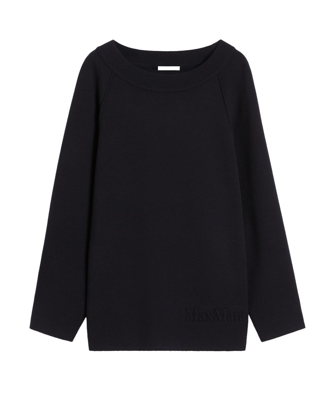 MAX MARA Темно-синий хлопковый джемпер / свитер, фото 1