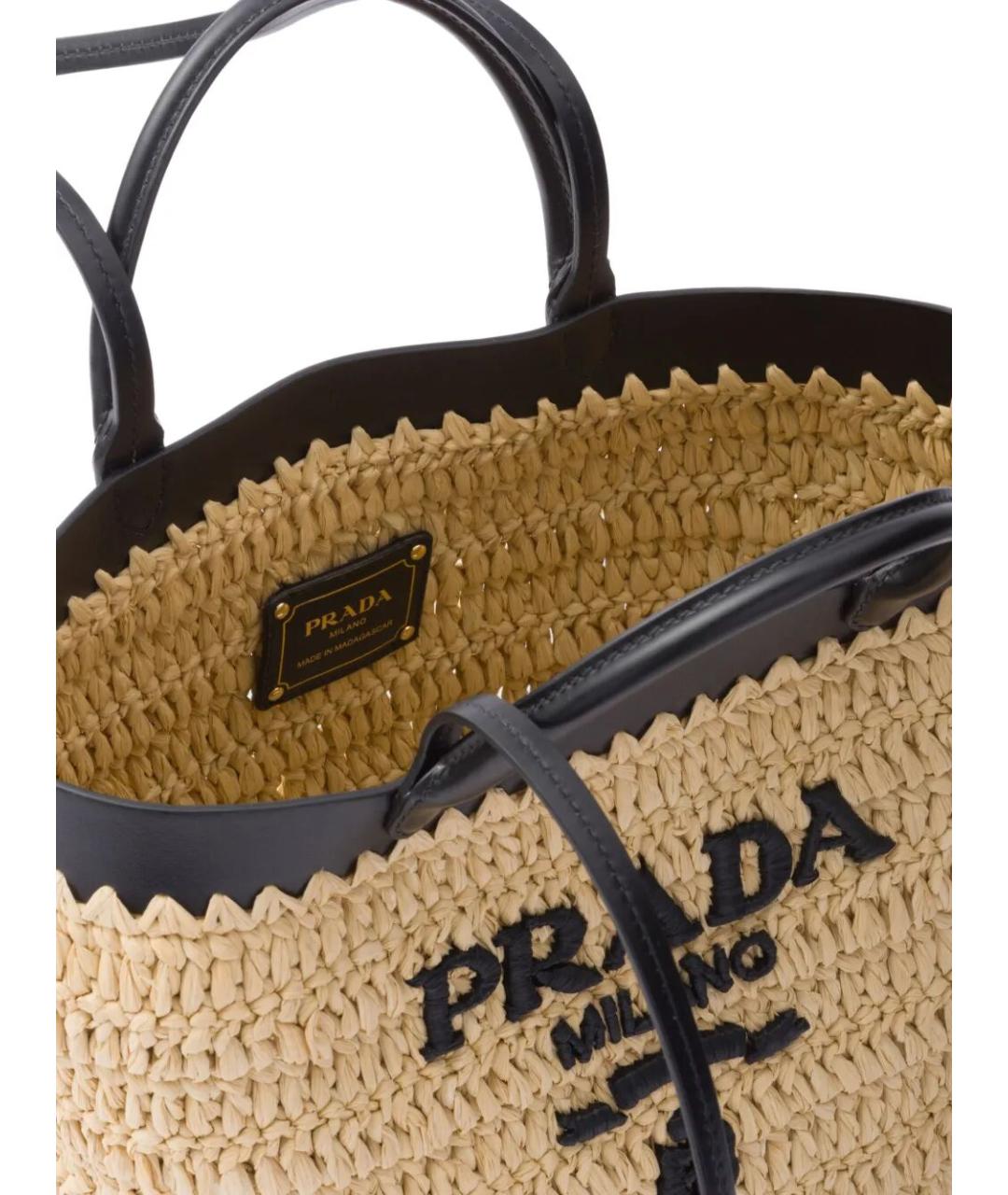PRADA Бежевая пелетеная сумка тоут, фото 5