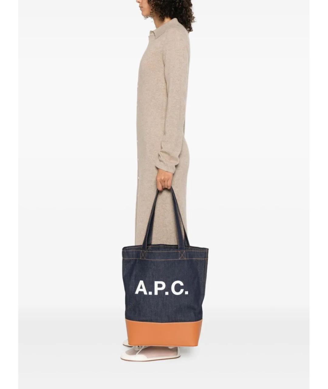 A.P.C. Мульти хлопковая сумка тоут, фото 2