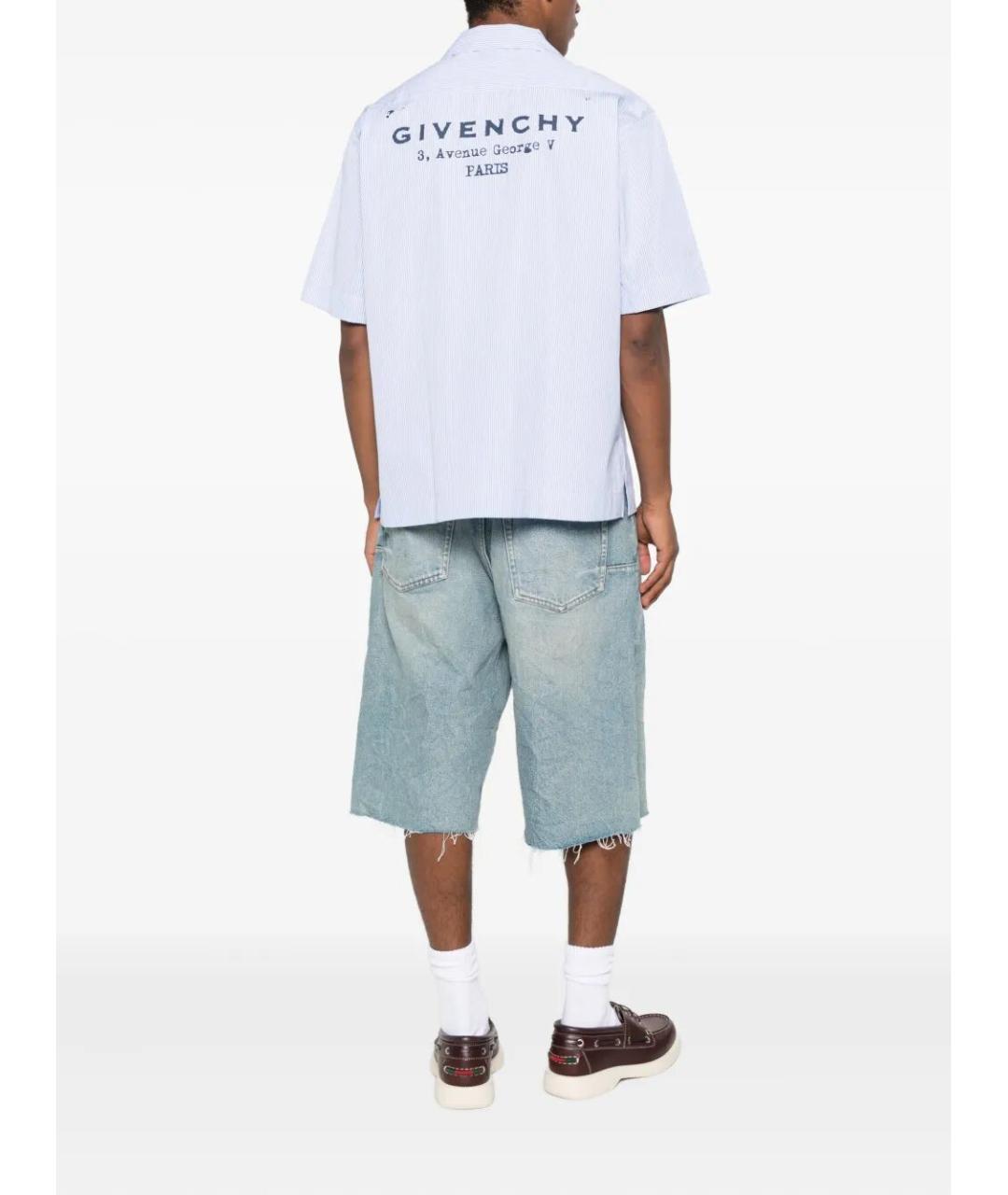 GIVENCHY Голубая хлопковая кэжуал рубашка, фото 2