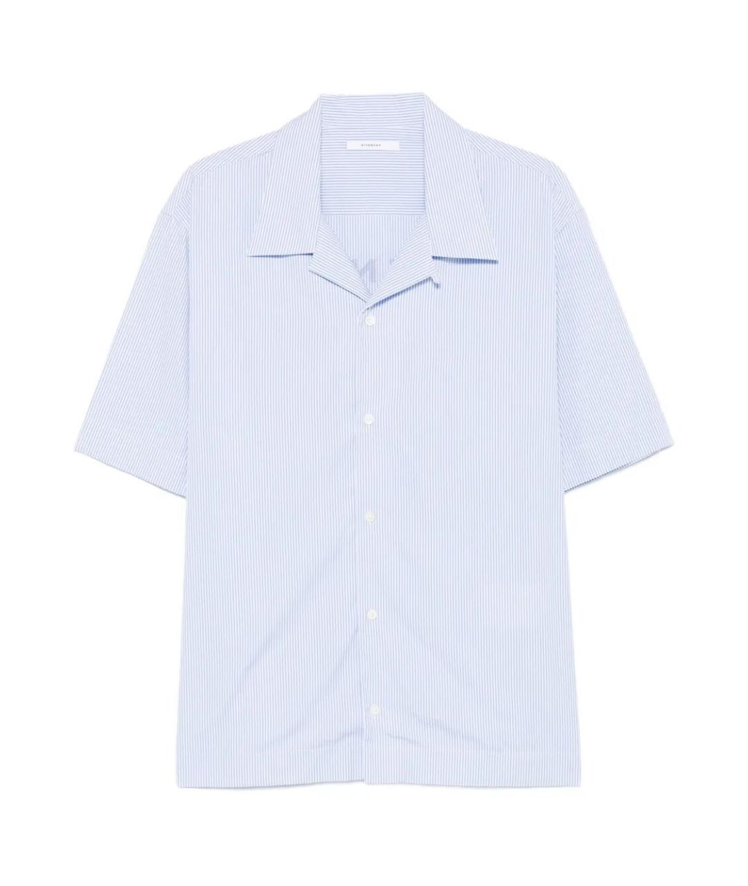 GIVENCHY Голубая хлопковая кэжуал рубашка, фото 1