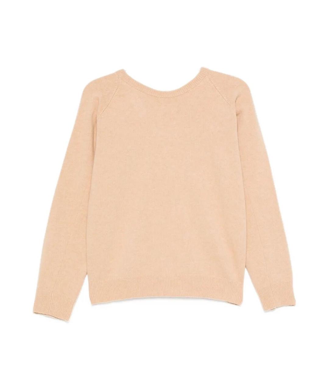 MAISON MARGIELA Бежевый шерстяной джемпер / свитер, фото 1