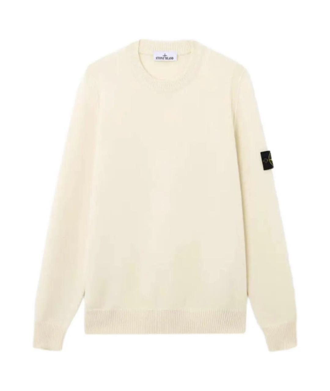 STONE ISLAND Бежевый шерстяной джемпер / свитер, фото 1