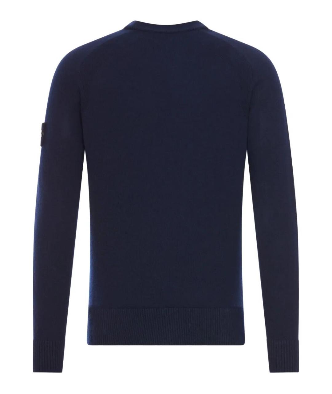 STONE ISLAND Синий шерстяной джемпер / свитер, фото 2