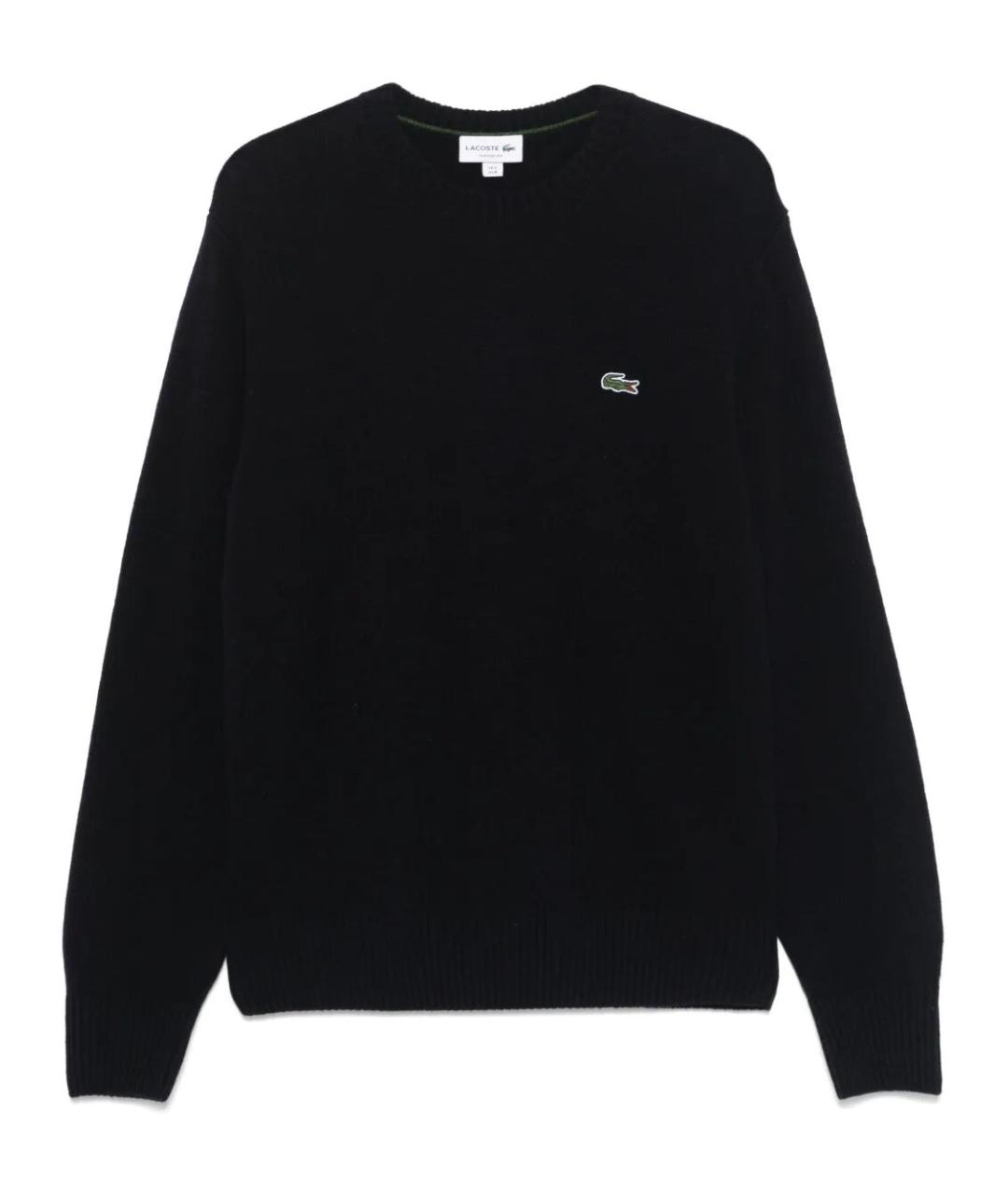LACOSTE Темно-синий шерстяной джемпер / свитер, фото 1