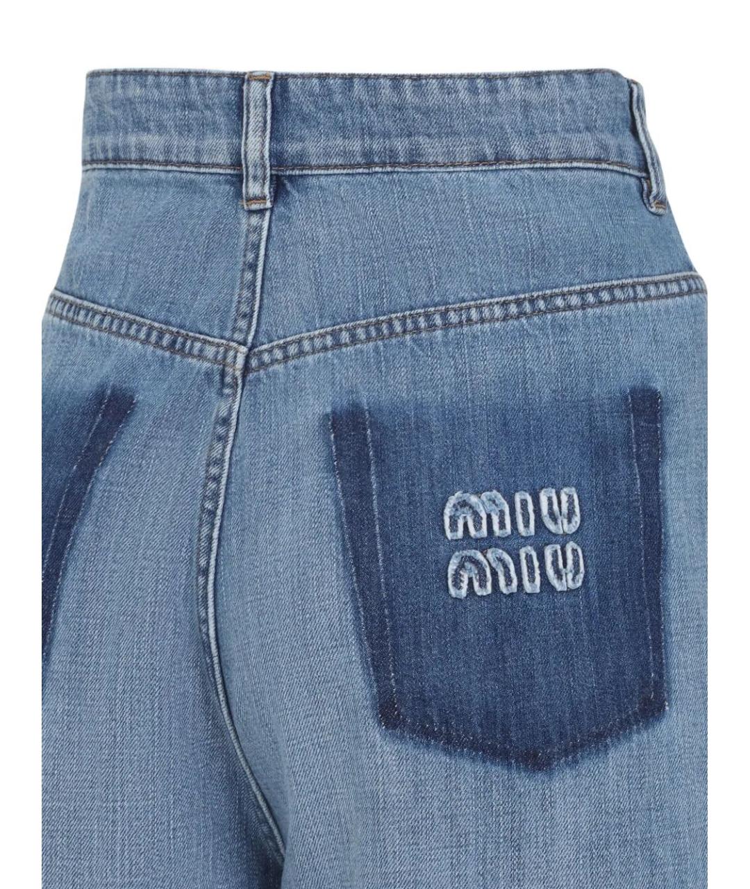 MIU MIU Голубые хлопковые прямые джинсы, фото 3