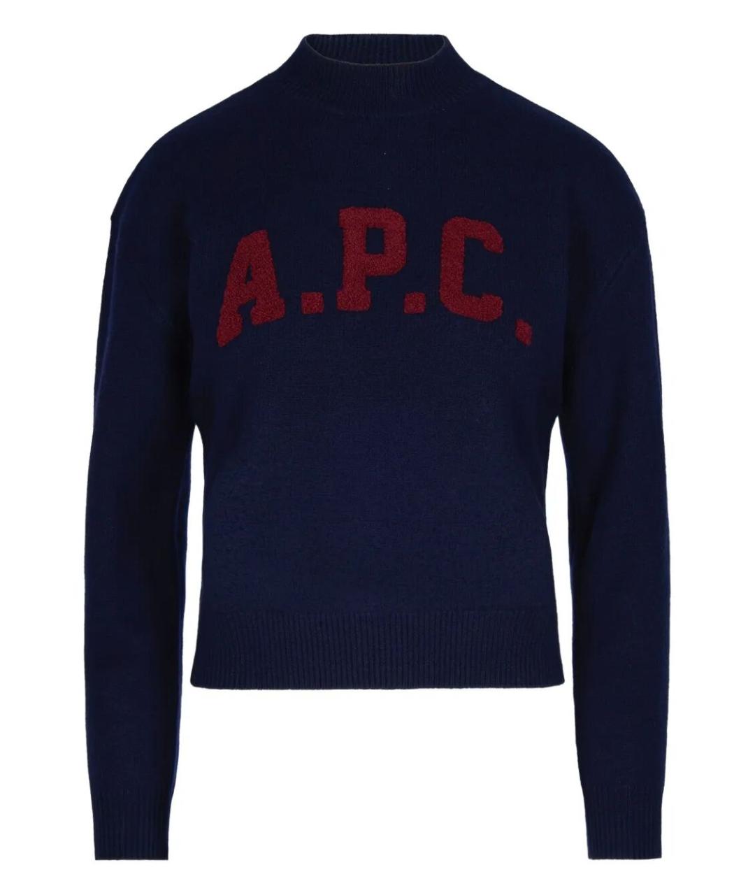 A.P.C. Синий шерстяной джемпер / свитер, фото 1