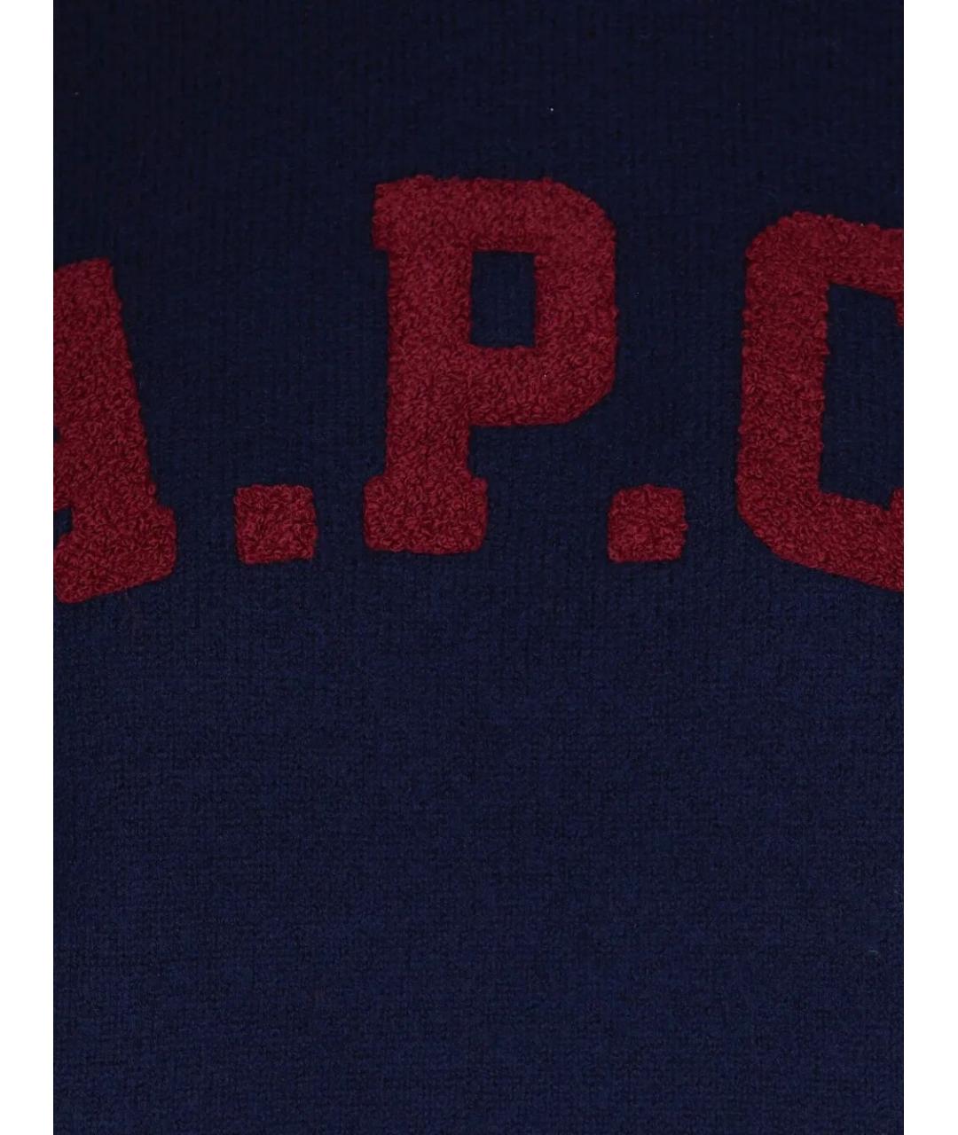 A.P.C. Синий шерстяной джемпер / свитер, фото 3