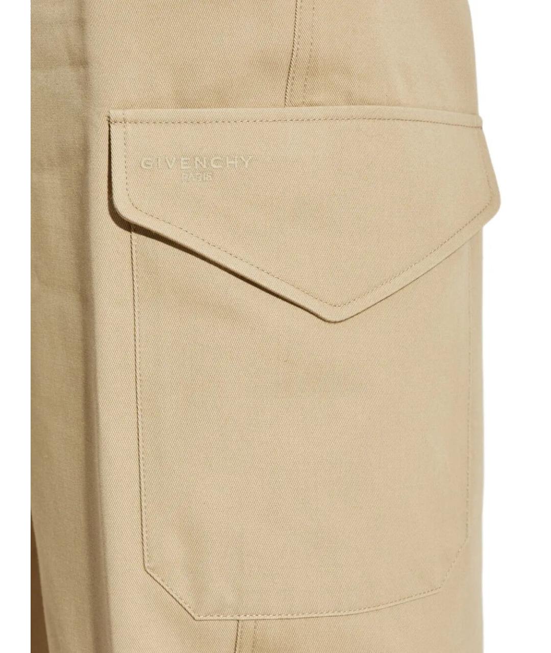 GIVENCHY Бежевые хлопковые прямые брюки, фото 3