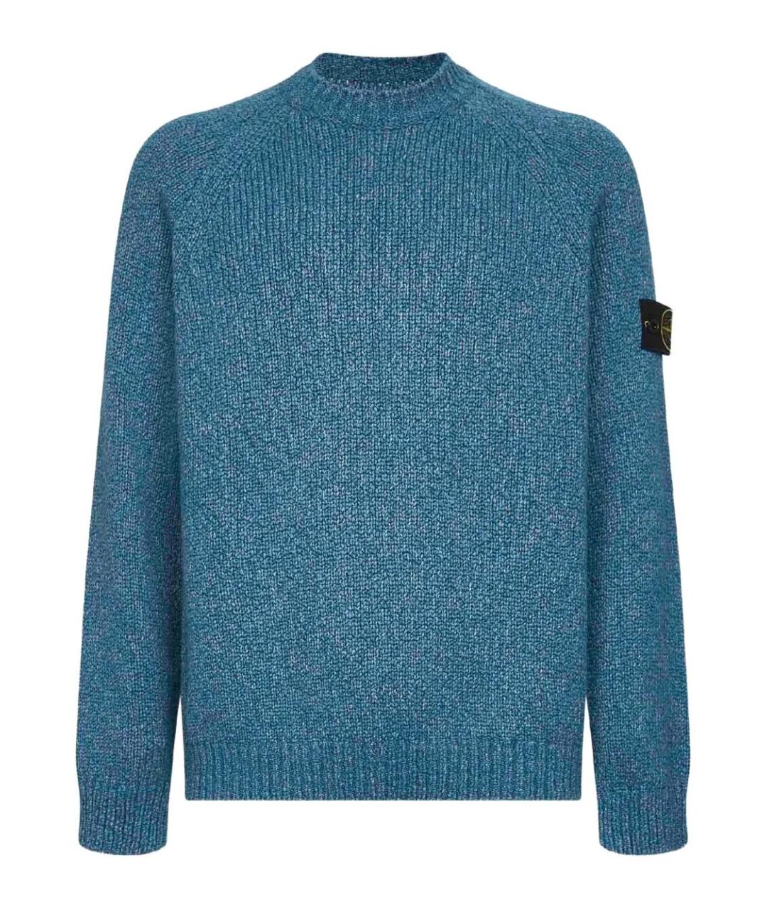 STONE ISLAND Синий шерстяной джемпер / свитер, фото 1