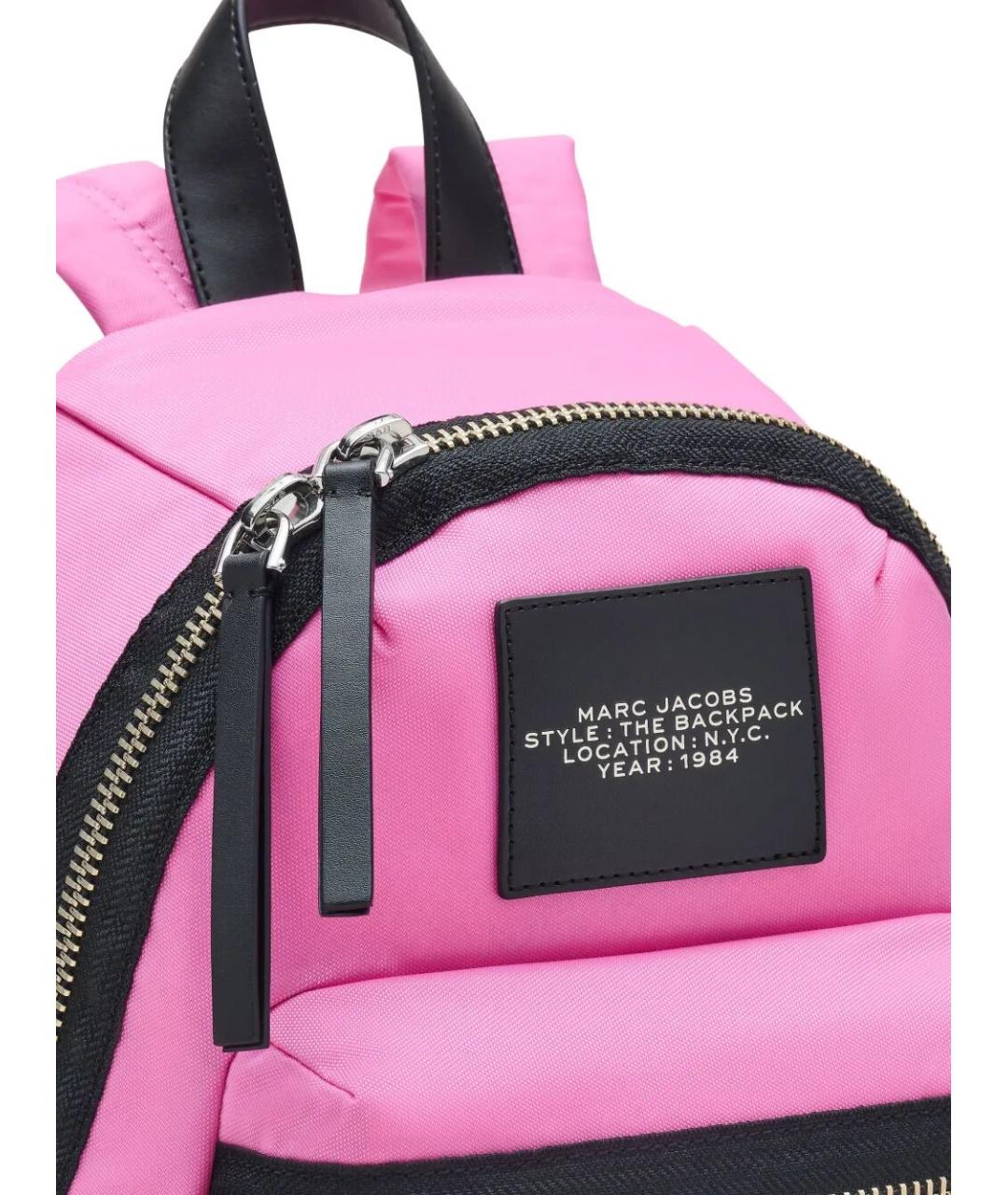 MARC JACOBS Розовый тканевый рюкзак, фото 5