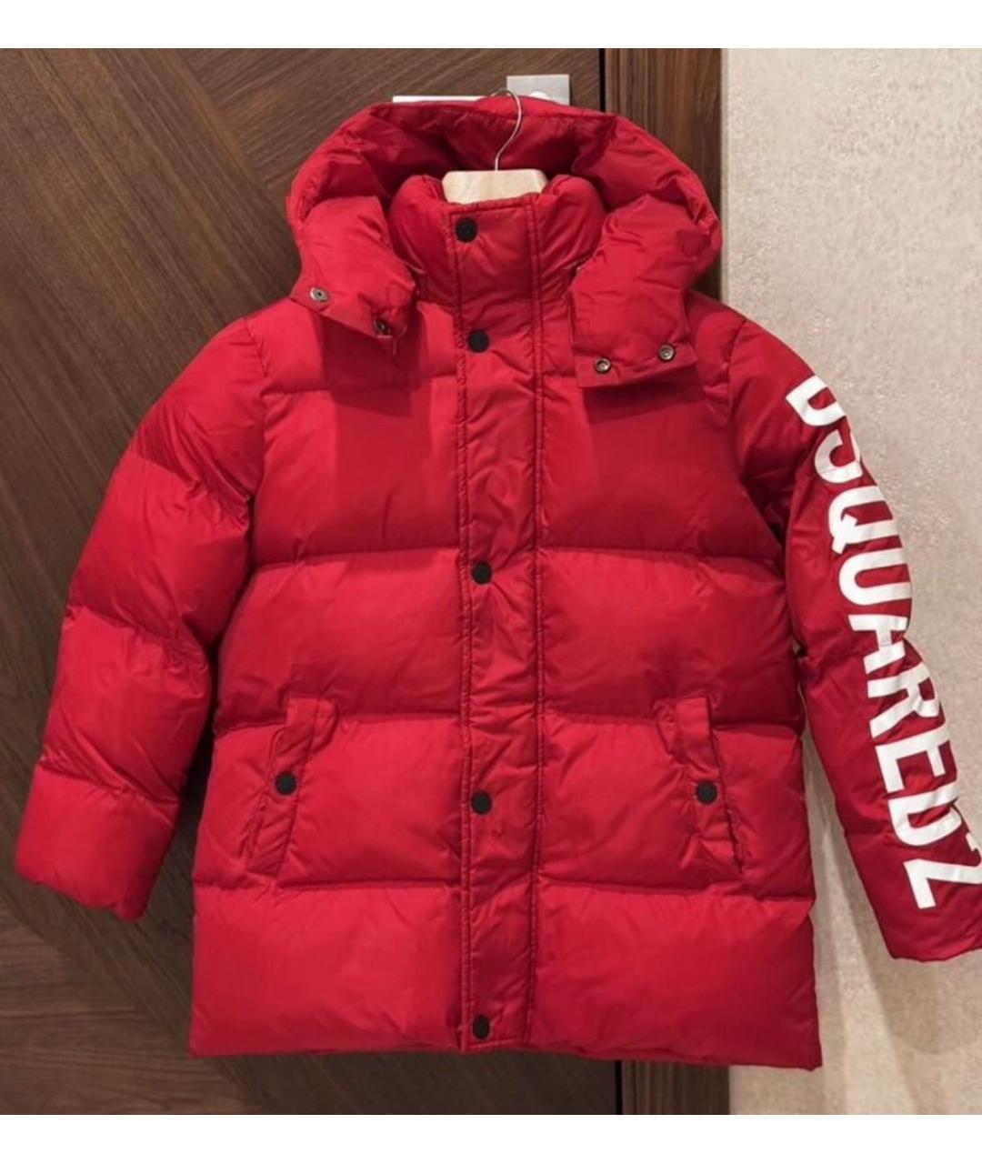 Изображение продукта