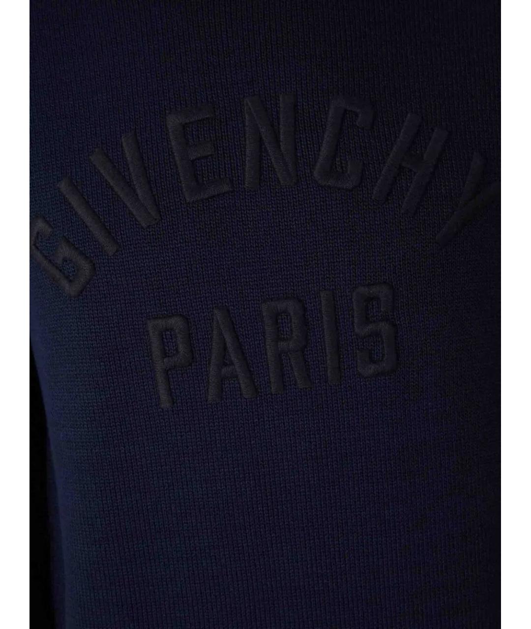 GIVENCHY Темно-синий хлопковый джемпер / свитер, фото 3