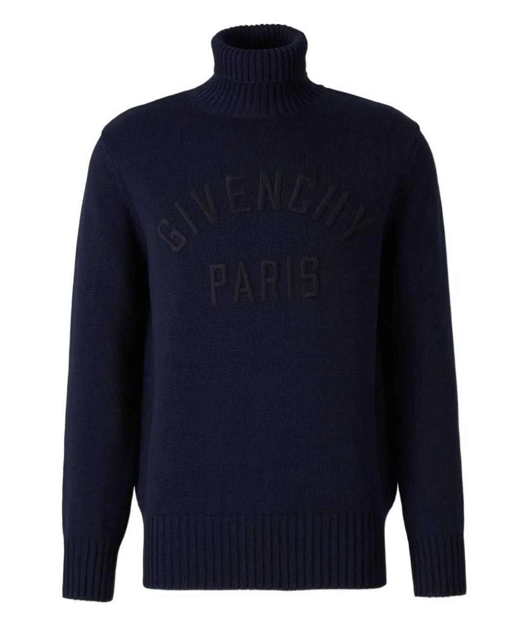 GIVENCHY Темно-синий хлопковый джемпер / свитер, фото 1