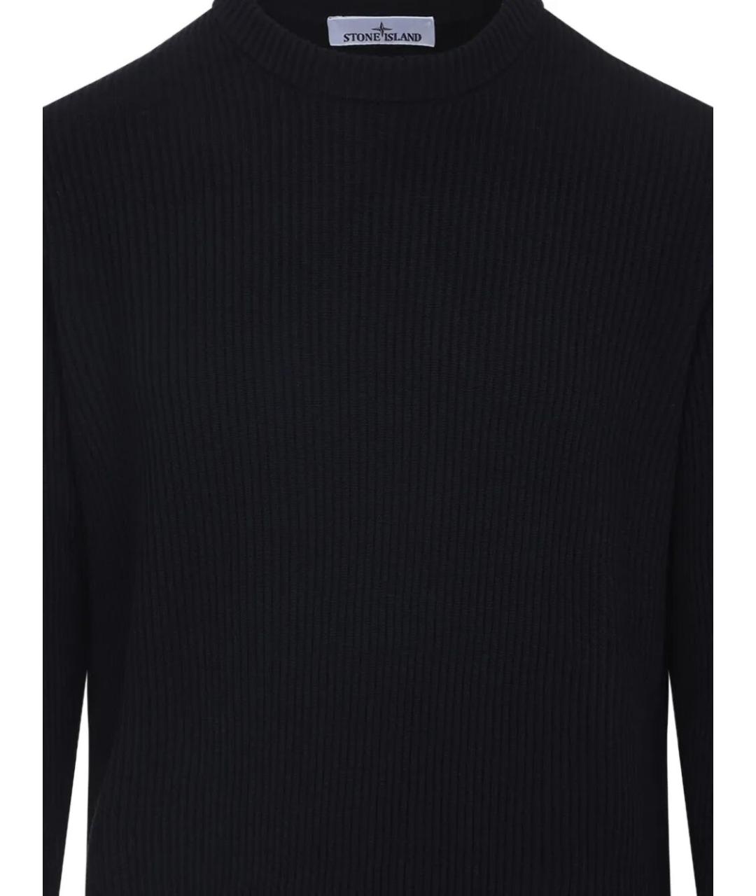 STONE ISLAND Темно-синий шерстяной джемпер / свитер, фото 3