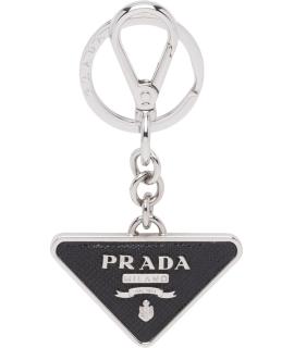 PRADA Брелок