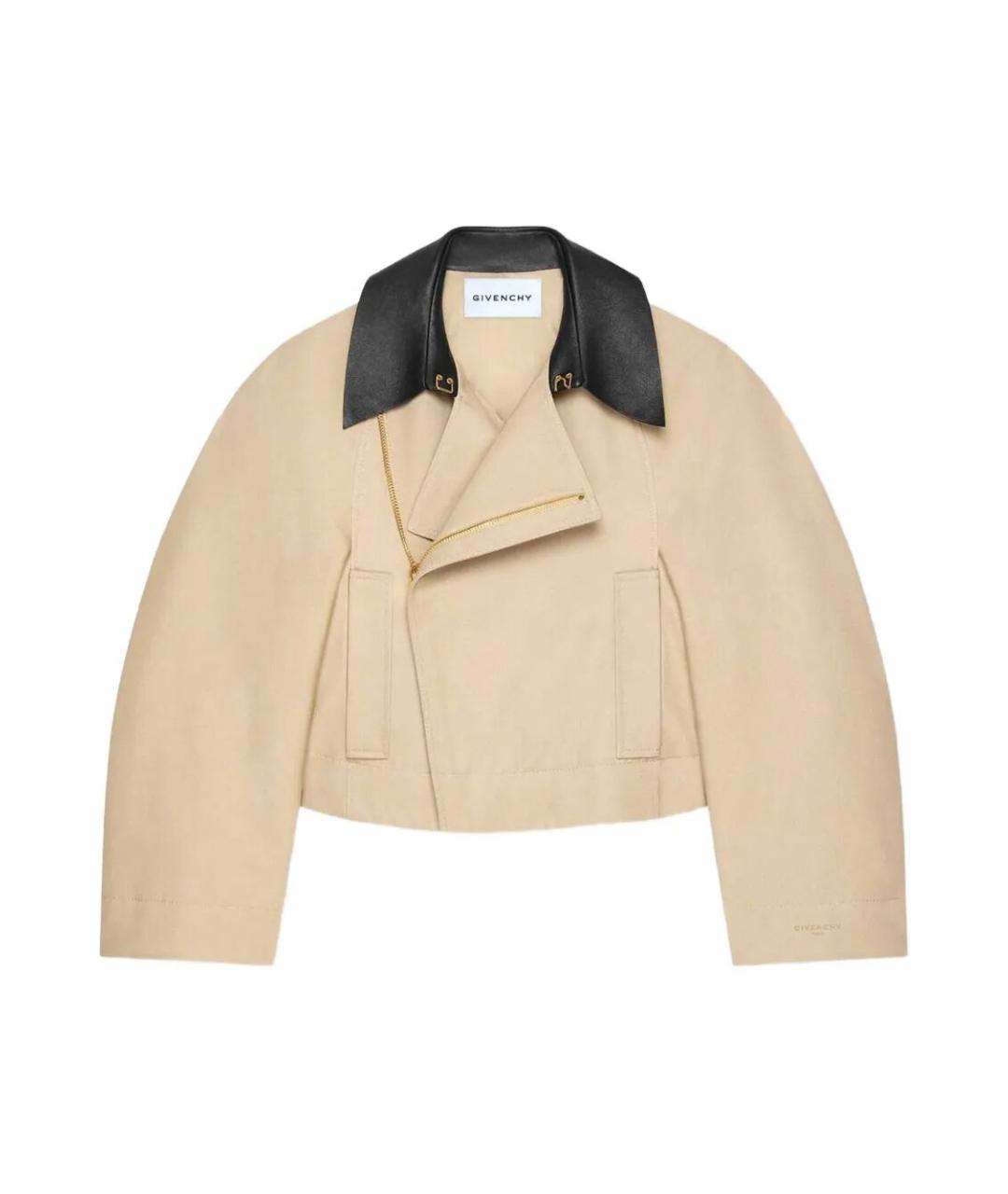 GIVENCHY Бежевая хлопковая куртка, фото 1
