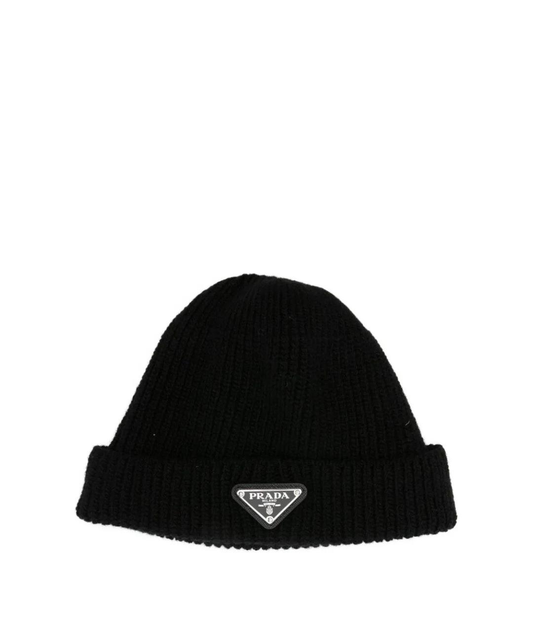 PRADA Черная шерстяная шапка, фото 1