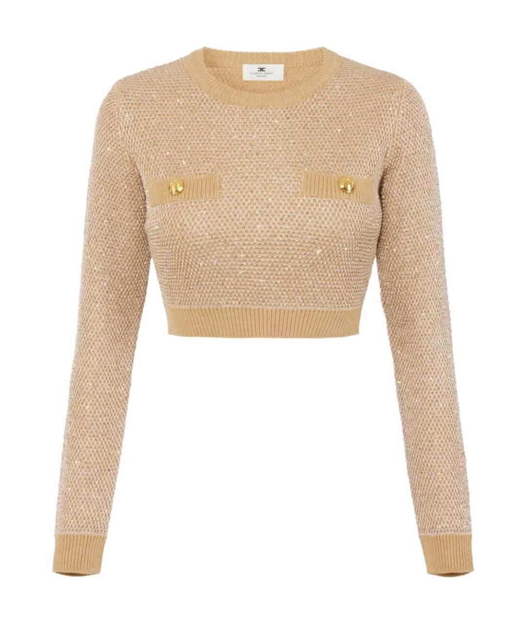 ELISABETTA FRANCHI Бежевый полиэстеровый джемпер / свитер, фото 1