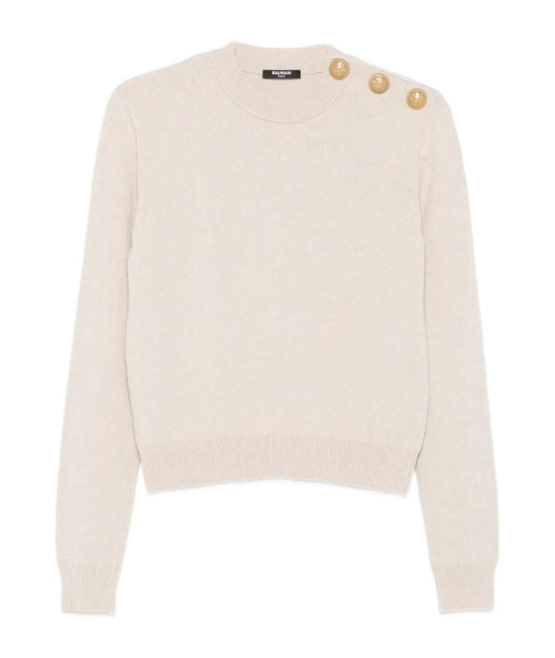 BALMAIN Бежевый шерстяной джемпер / свитер, фото 1