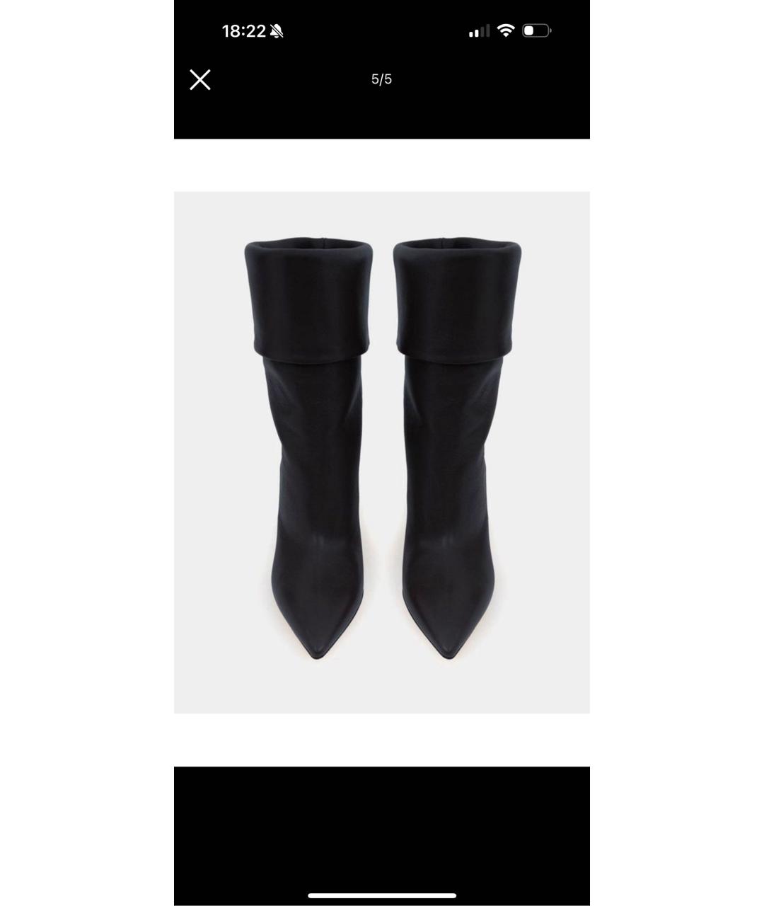 PARIS TEXAS Черные кожаные ботильоны, фото 6