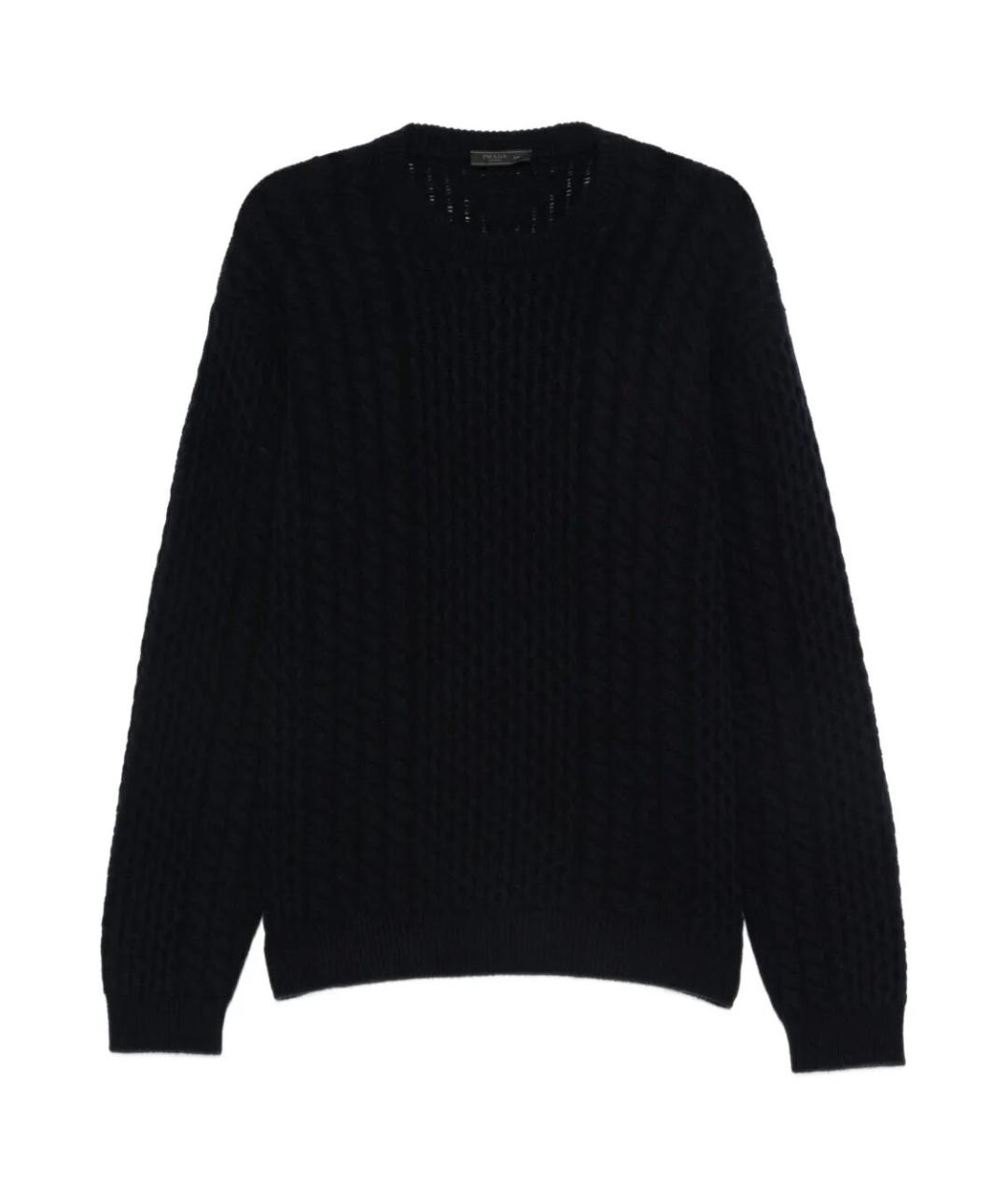 PRADA Темно-синий шерстяной джемпер / свитер, фото 1