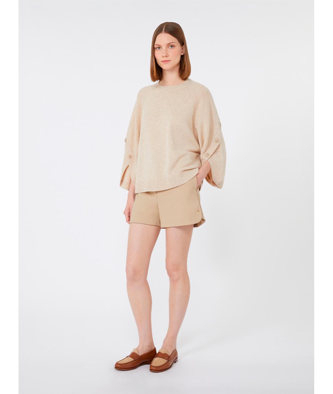 MAX MARA Бежевый шерстяной джемпер / свитер, фото 2