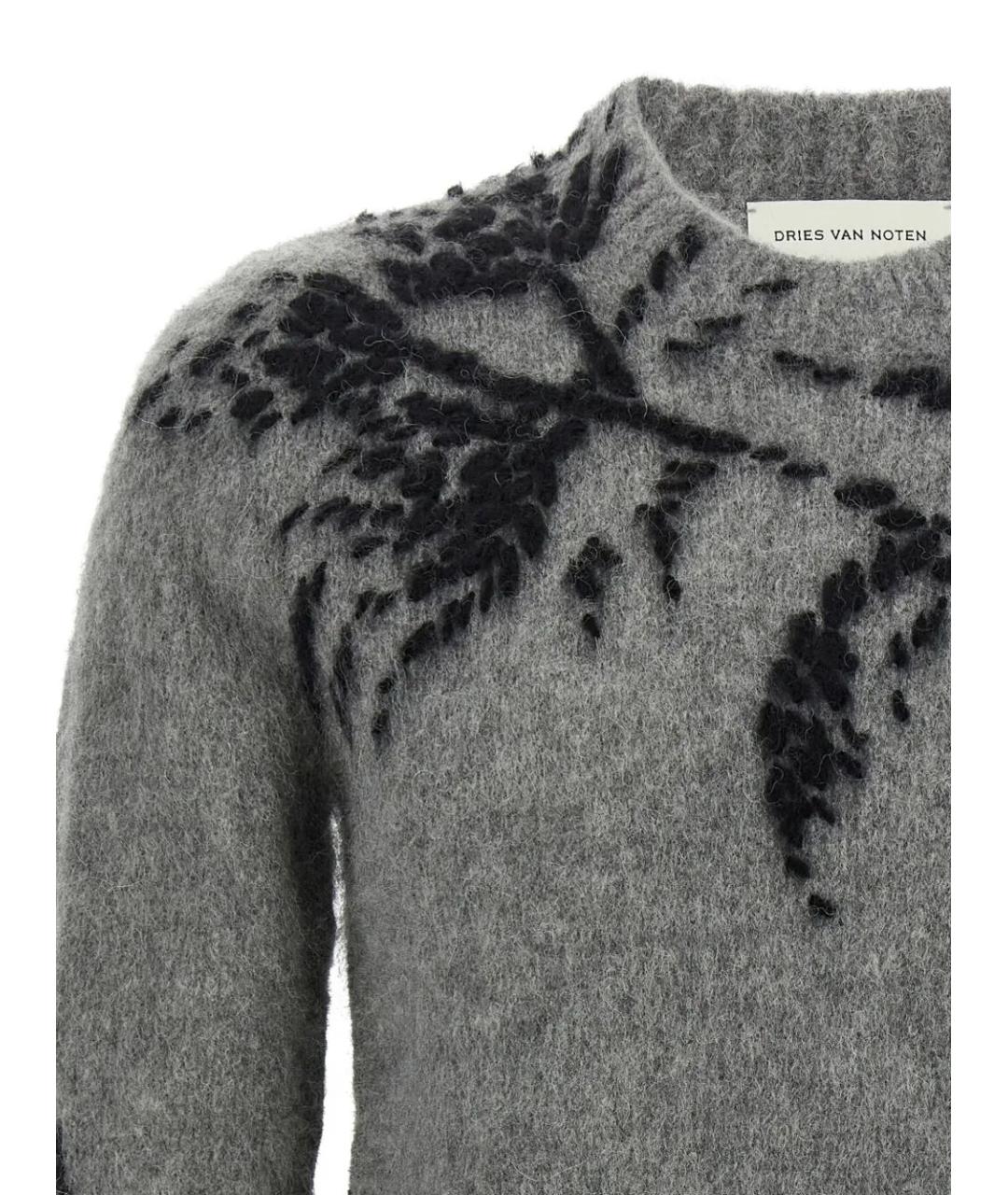 DRIES VAN NOTEN Серый шерстяной джемпер / свитер, фото 3