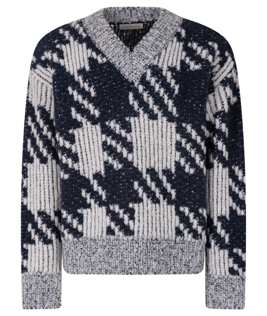 DRIES VAN NOTEN Серый шерстяной джемпер / свитер, фото 1