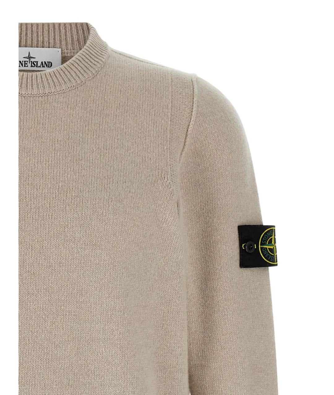 STONE ISLAND Бежевый шерстяной джемпер / свитер, фото 3