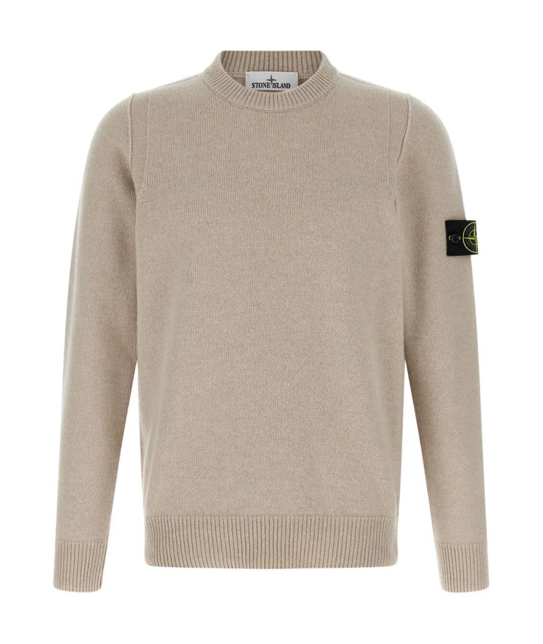 STONE ISLAND Бежевый шерстяной джемпер / свитер, фото 1