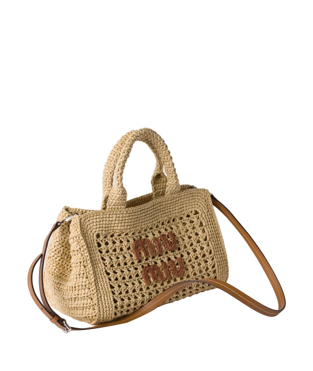 MIU MIU Бежевая пелетеная сумка тоут, фото 3