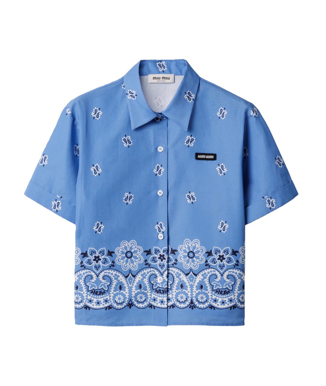 MIU MIU Голубая хлопковая рубашка, фото 1