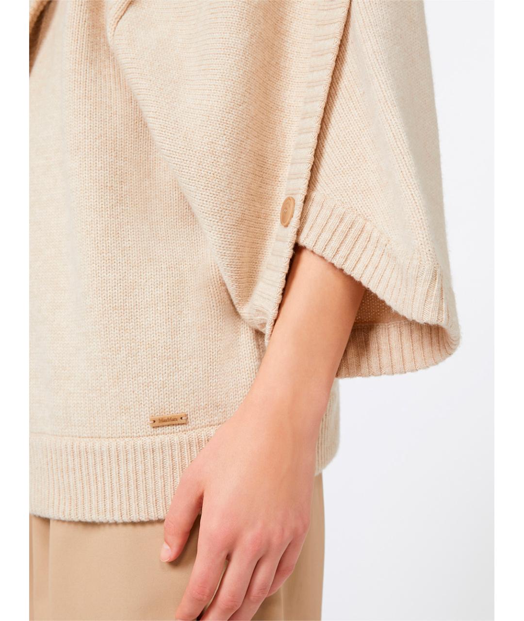 MAX MARA Бежевый шерстяной кардиган, фото 4