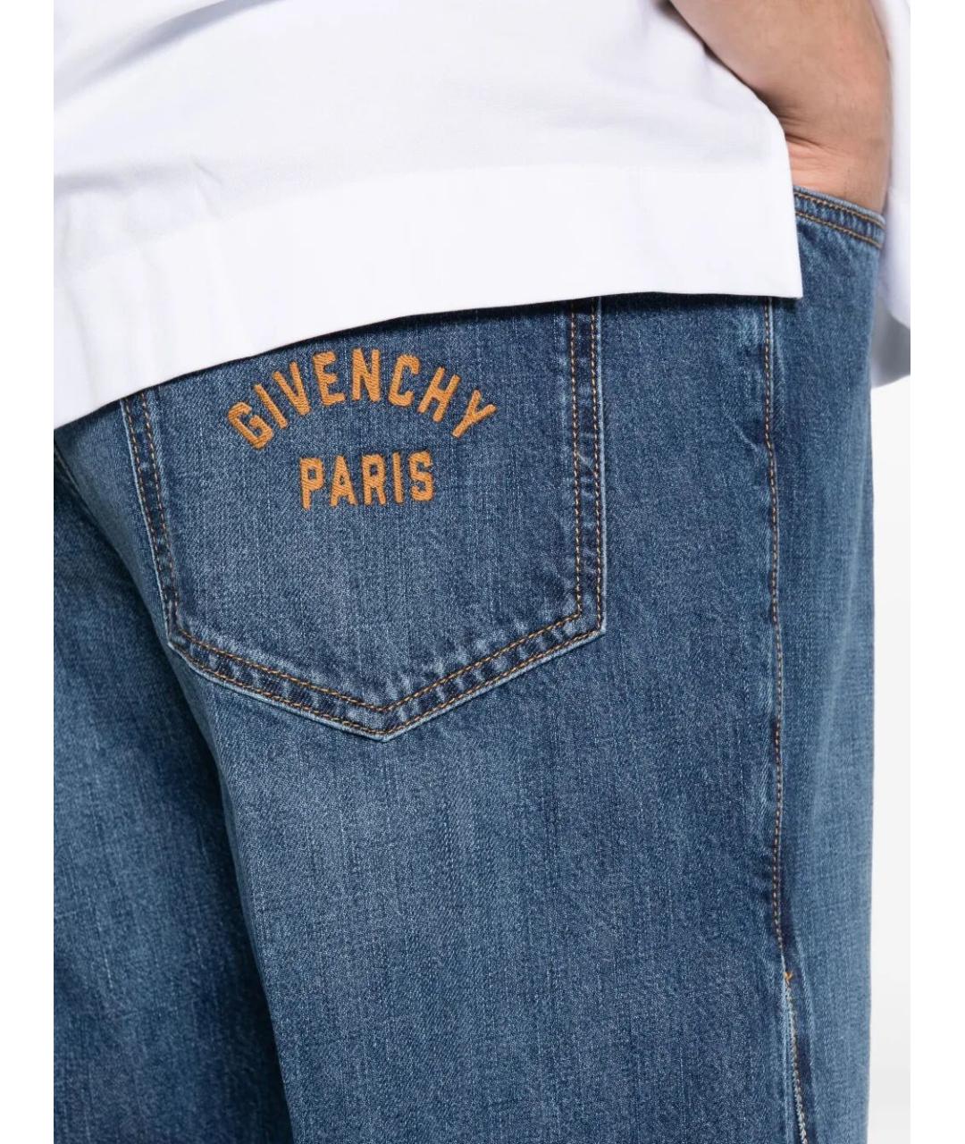 GIVENCHY Синие хлопковые прямые джинсы, фото 5