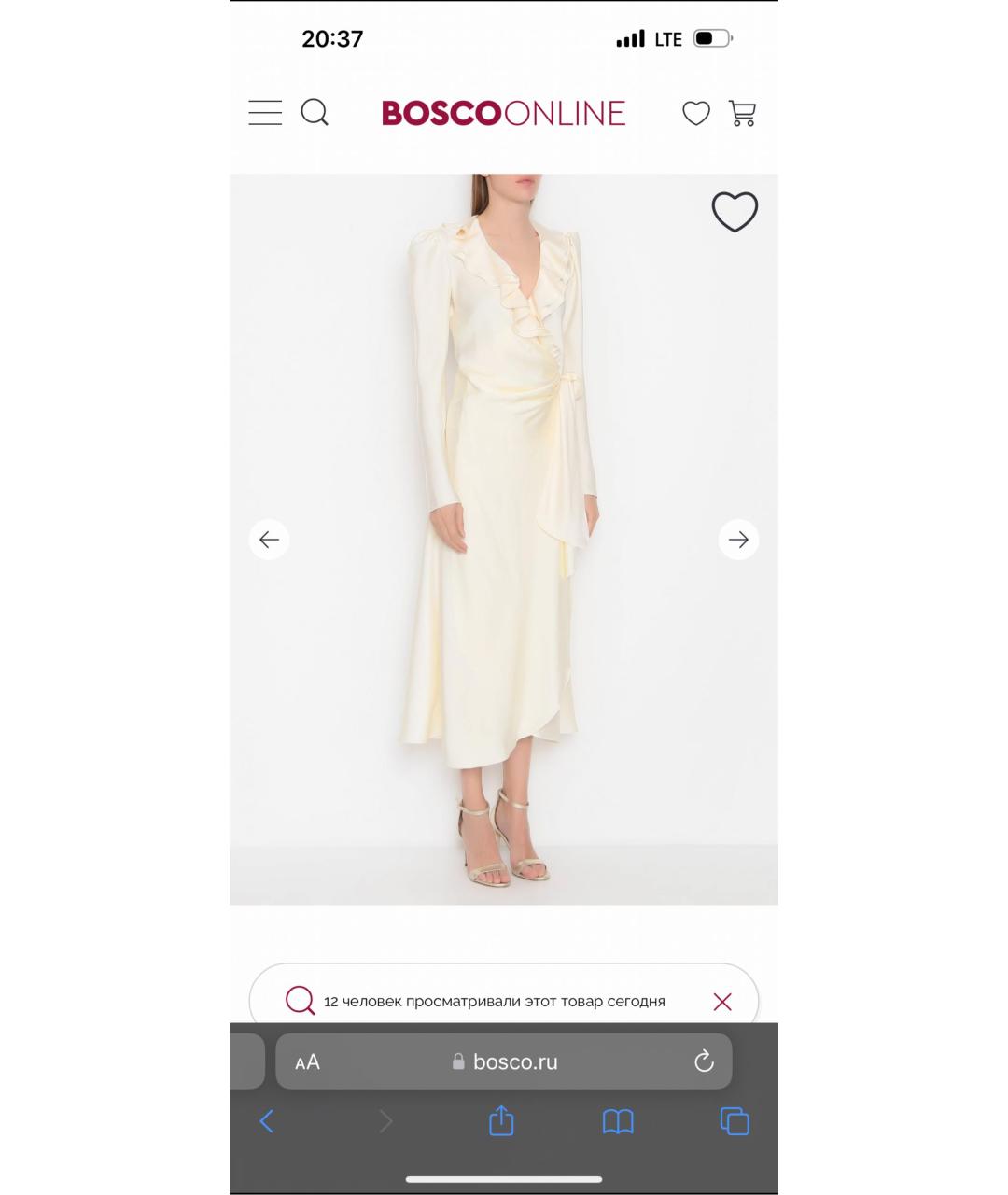 PHILOSOPHY DI LORENZO SERAFINI Белое вискозное вечернее платье, фото 6