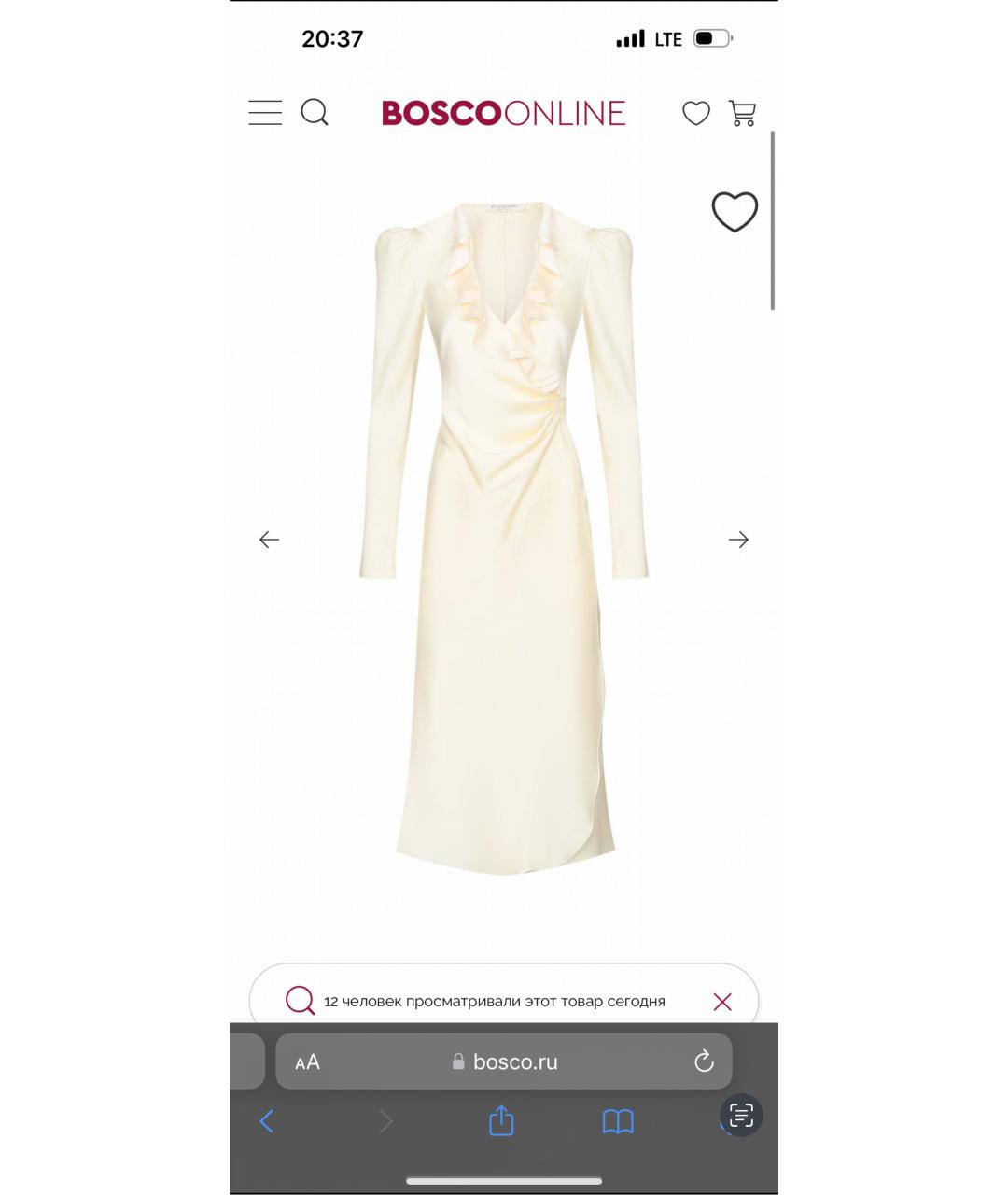 PHILOSOPHY DI LORENZO SERAFINI Белое вискозное вечернее платье, фото 8