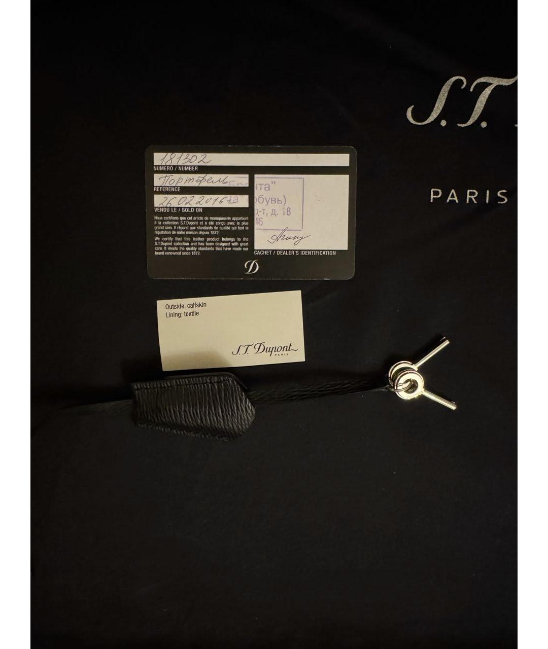 DUPONT Черный кожаный портфель, фото 6