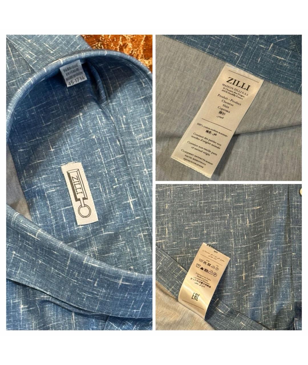 ZILLI Мульти хлопковая кэжуал рубашка, фото 5